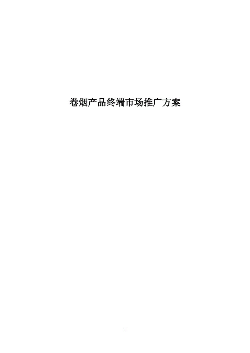 手递手传媒：连接未来的故事创作者