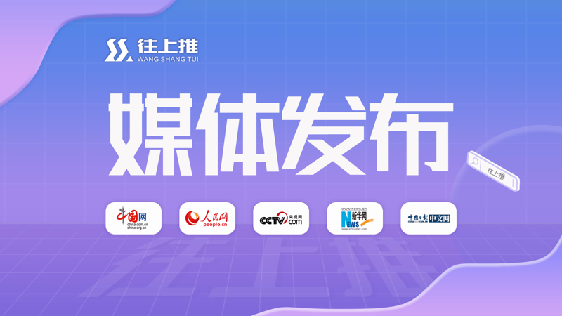 广告投放策略在现代营销中的关键作用