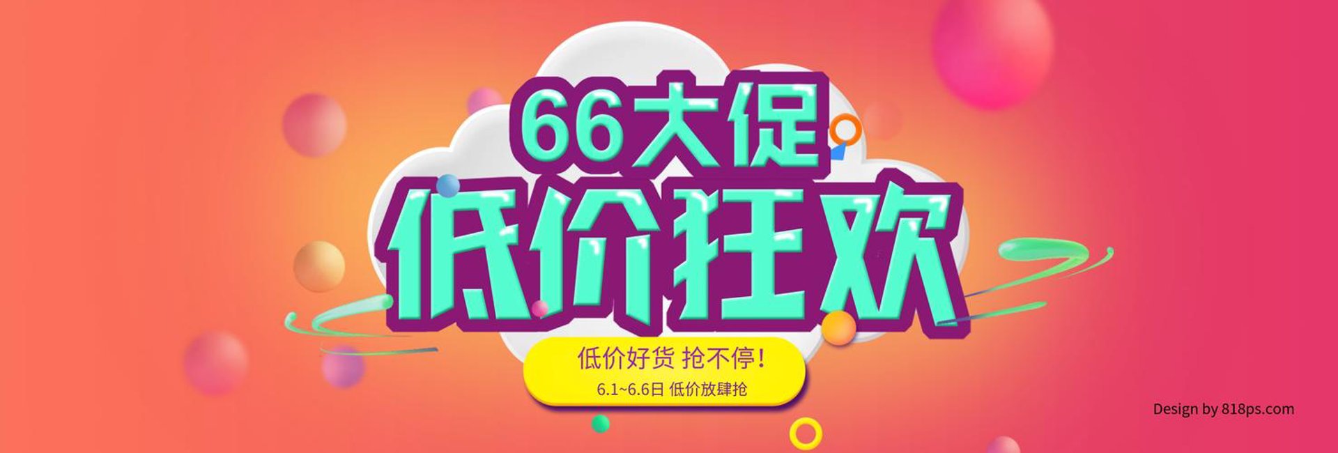 手递手传媒